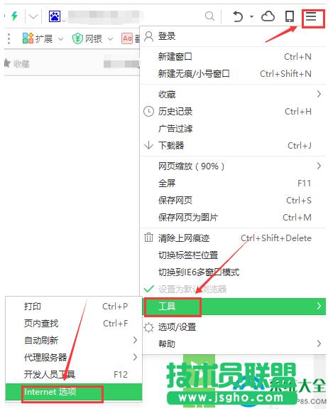 һ�I���bϵ�y