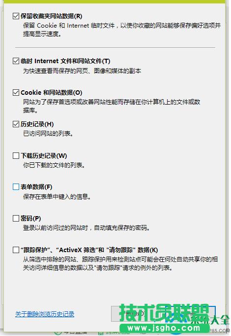 һ�I���bϵ�y