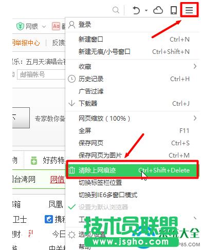 һ�I���bϵ�y