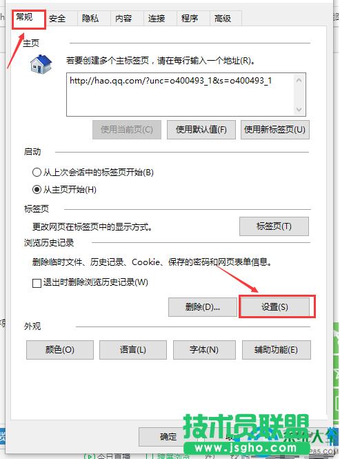 һ�I���bϵ�y