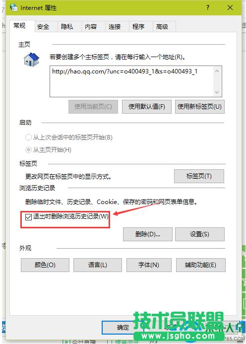 һ�I���bϵ�y