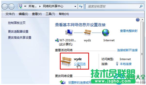 一鍵重裝系統(tǒng)