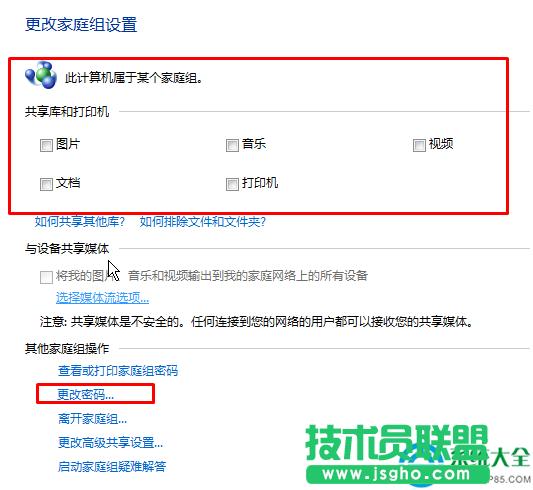 一鍵重裝系統(tǒng)