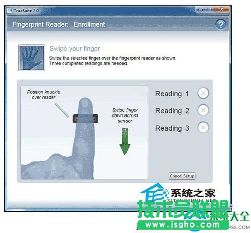 Win7電腦指紋識(shí)別如何設(shè)置?