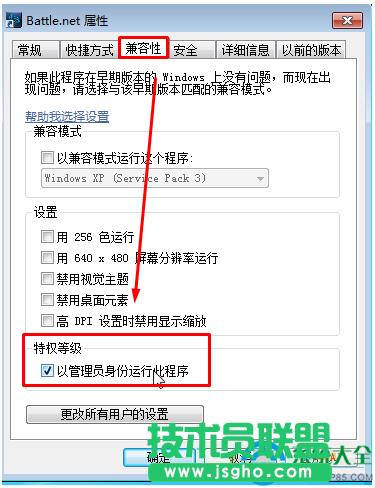 一鍵重裝系統(tǒng)