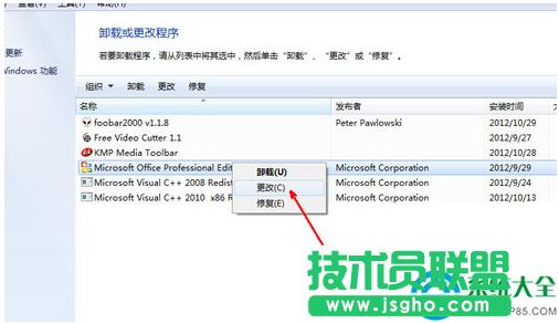 һ�I���bϵ�y