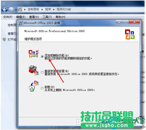 һ�I���bϵ�y