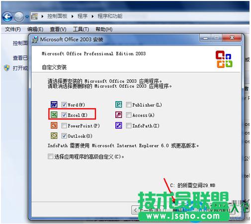 һ�I���bϵ�y