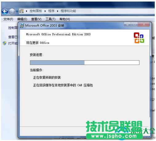 һ�I���bϵ�y