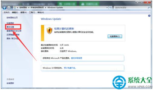 һ�I���bϵ�y