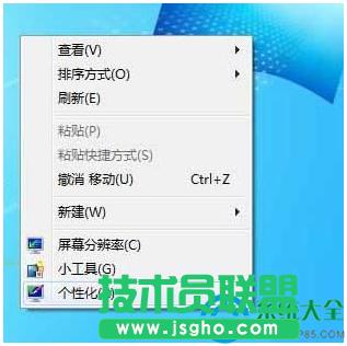 һ�I���bϵ�y