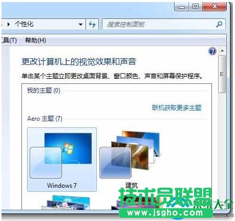 һ�I���bϵ�y