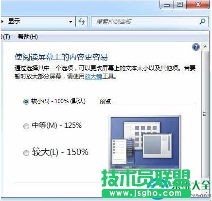 һ�I���bϵ�y