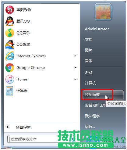 һ�I���bϵ�y(t��ng)