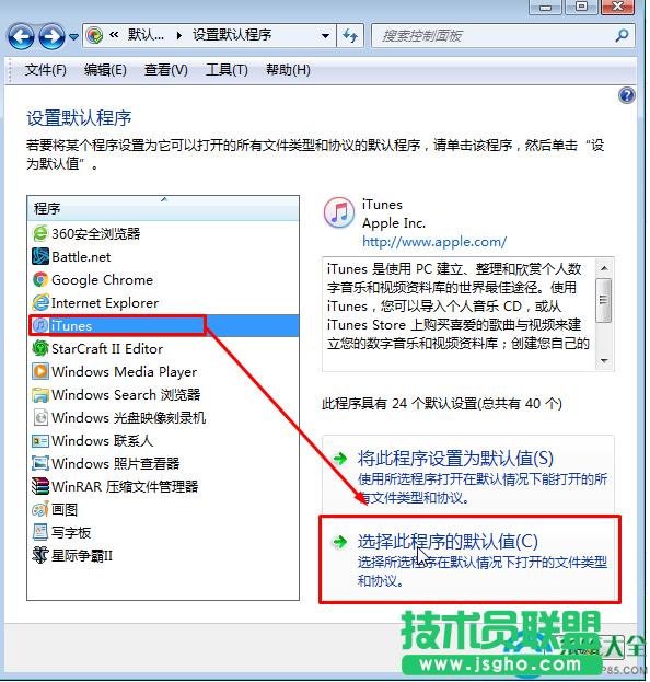 һ�I���bϵ�y(t��ng)