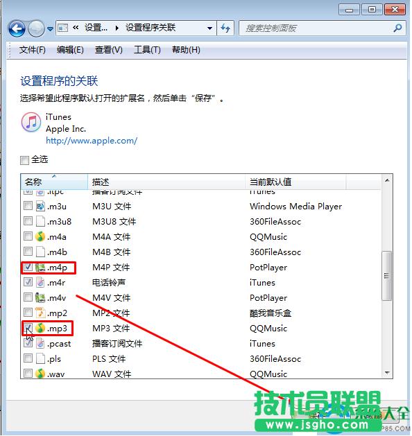 һ�I���bϵ�y(t��ng)
