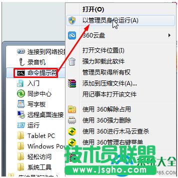 һ�I���bϵ�y