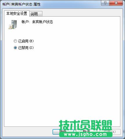 ���g�T��Մwin7�еĽM���Եā��e�~����B 2