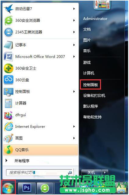 һ�I���bϵ�y(t��ng)