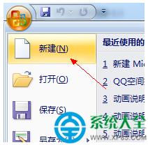 һ�I���bϵ�y(t��ng)