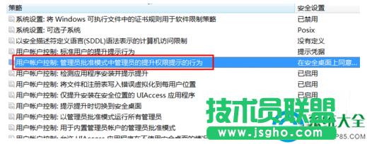 һ�I���bϵ�y