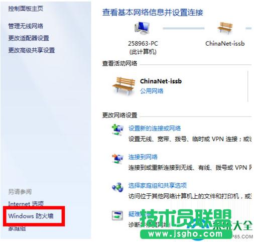 һ�I���bϵ�y