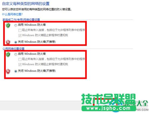 һ�I���bϵ�y