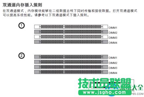 win7ϵ�y4G�ȴ�������8G��Ӳ�Pֻ�@ʾ3.39G��ô�k��  ��