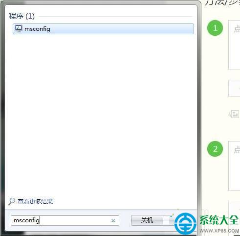 һ�I���bϵ�y