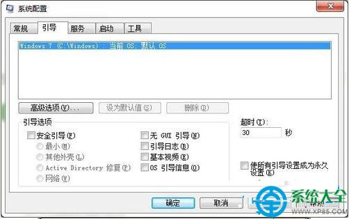 һ�I���bϵ�y