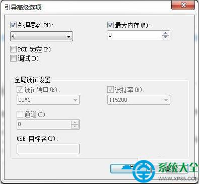 һ�I���bϵ�y