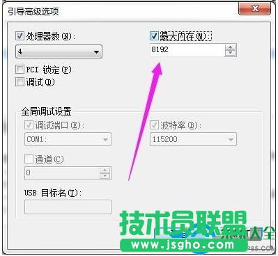 һ�I���bϵ�y