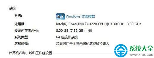 һ�I���bϵ�y