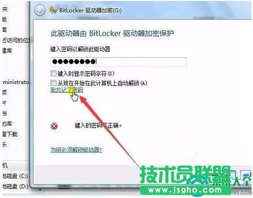 һ�I���bϵ�y(t��ng) 