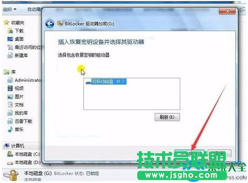 һ�I���bϵ�y(t��ng) 