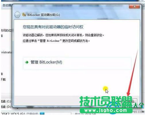 һ�I���bϵ�y(t��ng) 