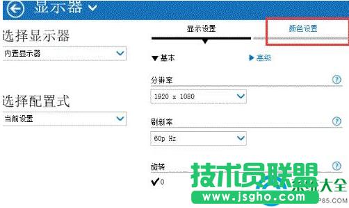 һ�I���bϵ�y(t��ng)