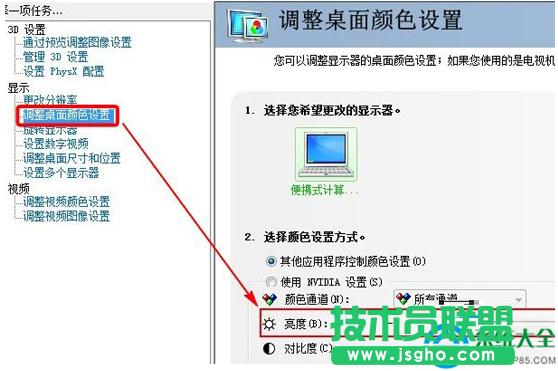 һ�I���bϵ�y(t��ng)