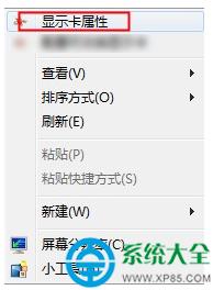 һ�I���bϵ�y(t��ng)