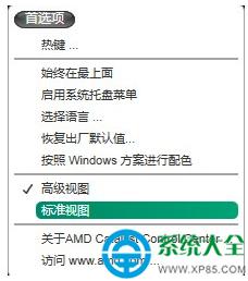 һ�I���bϵ�y(t��ng)