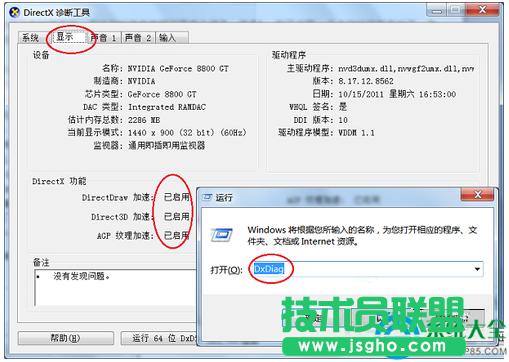 һ�I���bϵ�y(t��ng) 