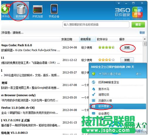 һ�I���bϵ�y(t��ng) 