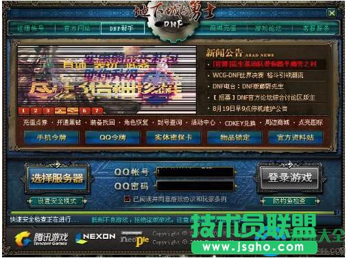 һ�I���bϵ�y(t��ng) 