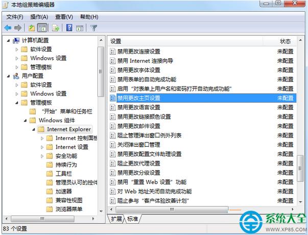 һ�I���bϵ�y