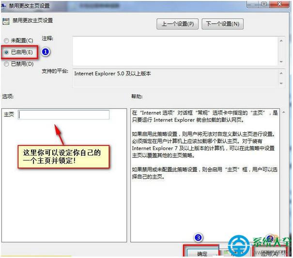 һ�I���bϵ�y