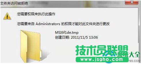 Win7ϵ�y���ļ��A�o���h����ô�k   ��