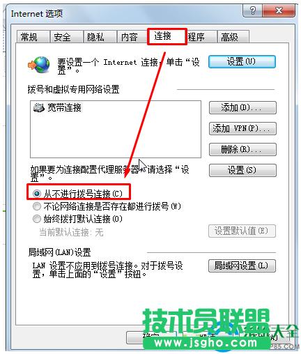 һ�I���bϵ�y