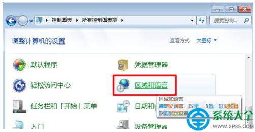 һ�I���bϵ�y