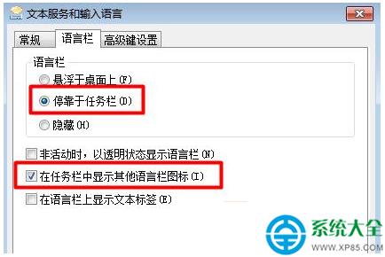 һ�I���bϵ�y