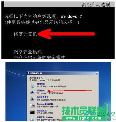 һ�I���bϵ�y(t��ng) 